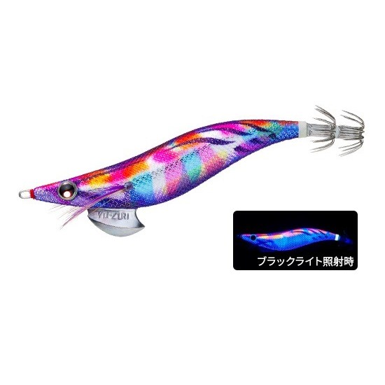 Yo-Zuri Aurie-Q Cloth 3.5 Color KVMM Jibioneras Yo-Zuri / Duel