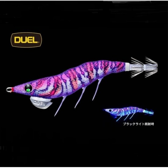 Yo-Zuri Duel EZ-Q Dartmaster Rattle 3.5 Color KVRP Jibioneras Yo-Zuri / Duel