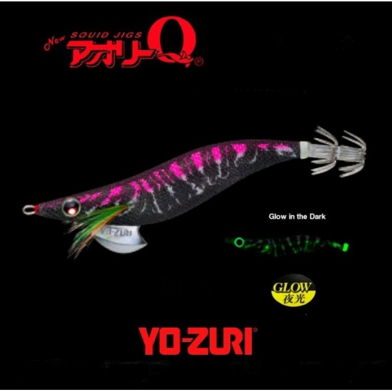 Yo-Zuri Aurie-Q Cloth 3.5 Color LBL Jibioneras Yo-Zuri / Duel
