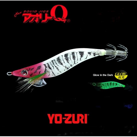 Yo-Zuri Aurie-Q Cloth 3.5 Color LRH Jibioneras Yo-Zuri / Duel
