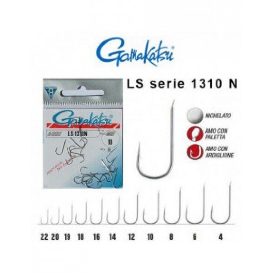 Anzuelo Gamakatsu LS-1310N  Anzuelos Carbono