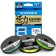 Shimano Kairiki 8 Color Mantis Green Trenzados 