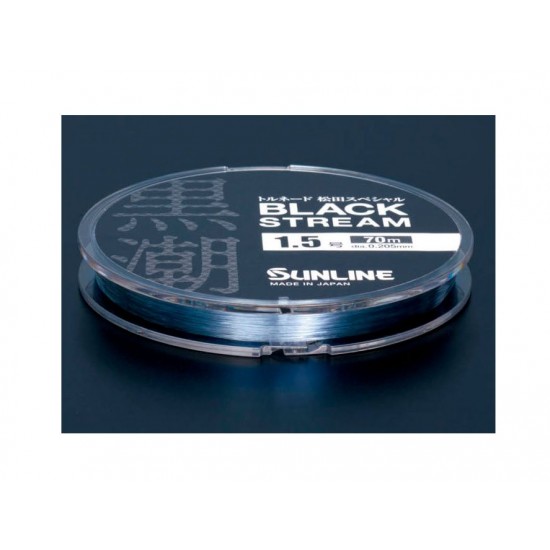 Fluorocarbono Sunline Black Stream  Fluorocarbonos