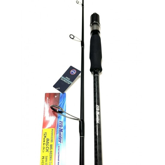Caña Kaido Pro-Hunter BKS602MH