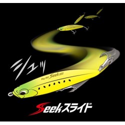 Duo Bay Ruf Seek 85S Color CEA3509 