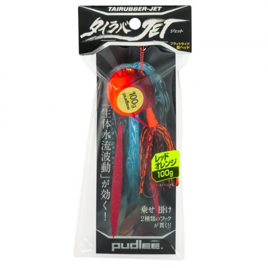 Tai Rubber Jet Color Red Orange 60 gr Tai Rubber