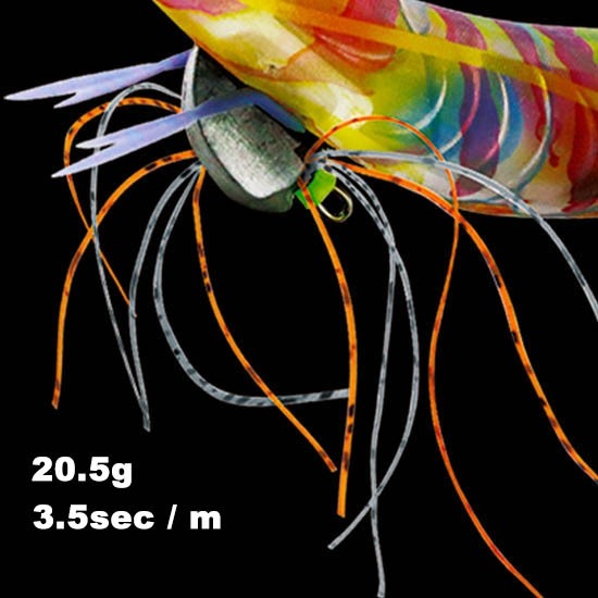 Jibionera Yo-Zuri Egi Ebi Q 3.5 Color NRDR Jibioneras Yo-Zuri / Duel