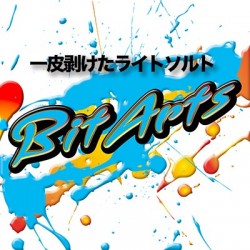 Palms Bit Arts S.S Jig Color RA303 Appeal Red