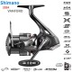 Carrete Shimano Vanford FA 4000 XG
