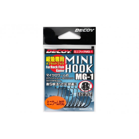 Anzuelo Decoy Mini Hook MG-1 Anzuelos Carbono