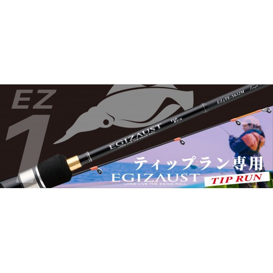 Caña Major Craft Egizaust 1G Tip Run S632ML Eging 