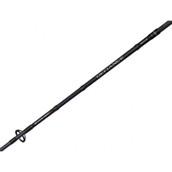 Caña Savage Gear Defiance SG2 Jigging  Embarcacion / Slow Jigging