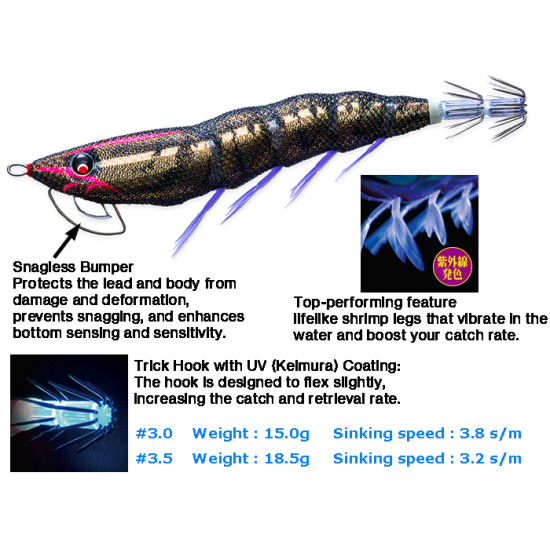Duel ez-Q® MAGNET TG Color TM Jibioneras Yo-Zuri / Duel